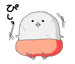 kawaii  chick sticker #2298449