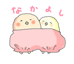 kawaii  chick sticker #2298454