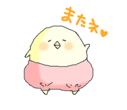 kawaii  chick sticker #2298458