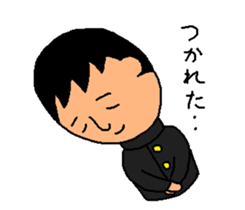 Shin before the test sticker #2298466