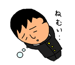 Shin before the test sticker #2298468