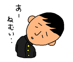 Shin before the test sticker #2298469