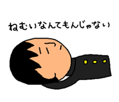 Shin before the test sticker #2298470