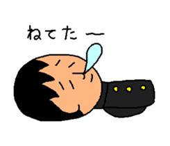 Shin before the test sticker #2298471