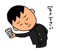 Shin before the test sticker #2298474