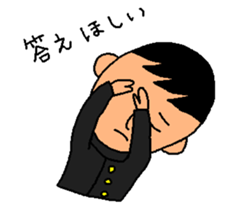 Shin before the test sticker #2298479