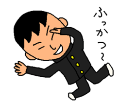 Shin before the test sticker #2298482