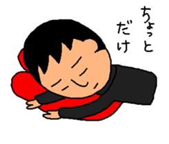 Shin before the test sticker #2298490