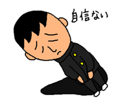 Shin before the test sticker #2298492