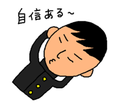 Shin before the test sticker #2298493