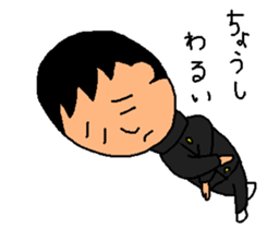 Shin before the test sticker #2298495