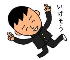 Shin before the test sticker #2298496