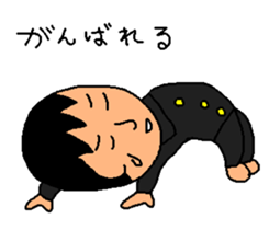 Shin before the test sticker #2298498