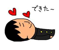 Shin before the test sticker #2298499