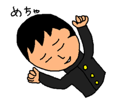 Shin before the test sticker #2298501