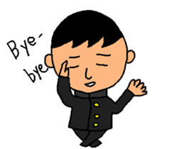 Shin before the test sticker #2298503