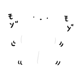 Zucco's idling polar bear Sticker sticker #2298550