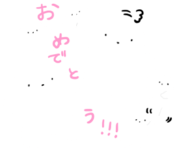 Zucco's idling polar bear Sticker sticker #2298551