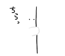 Zucco's idling polar bear Sticker sticker #2298552