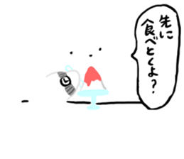 Zucco's idling polar bear Sticker sticker #2298555