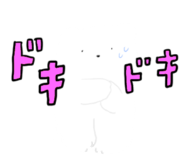 Zucco's idling polar bear Sticker sticker #2298558