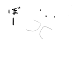 Zucco's idling polar bear Sticker sticker #2298562