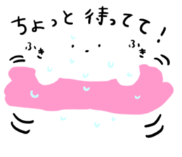 Zucco's idling polar bear Sticker sticker #2298564