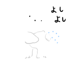 Zucco's idling polar bear Sticker sticker #2298566