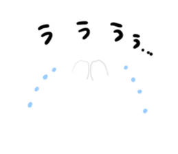 Zucco's idling polar bear Sticker sticker #2298568