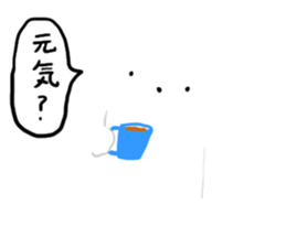 Zucco's idling polar bear Sticker sticker #2298571