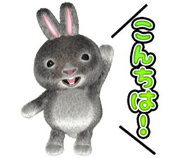 Softy rabbit sticker #2298585