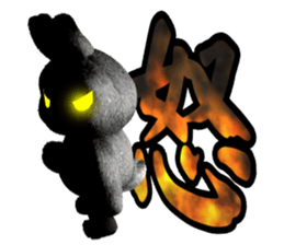 Softy rabbit sticker #2298590