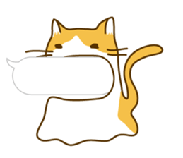 Ghost of a cat sticker #2298664