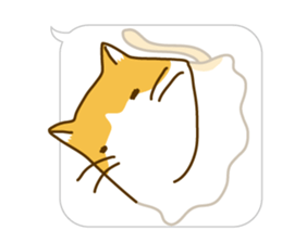 Ghost of a cat sticker #2298694