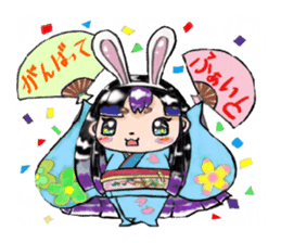 rabbit komachi sticker #2298712