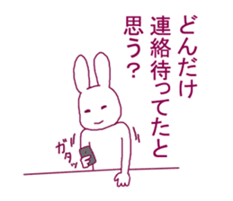 Rabbit of adult sticker #2298744