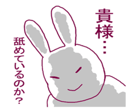 Rabbit of adult sticker #2298745