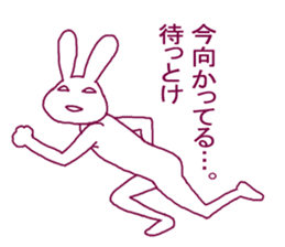 Rabbit of adult sticker #2298746