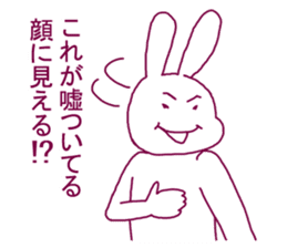 Rabbit of adult sticker #2298747
