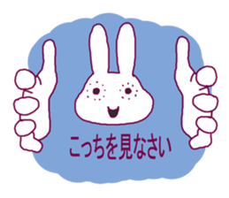 Rabbit of adult sticker #2298751