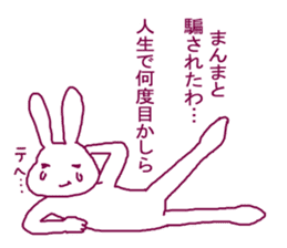 Rabbit of adult sticker #2298752