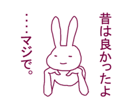 Rabbit of adult sticker #2298755