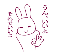 Rabbit of adult sticker #2298758