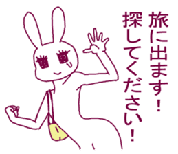 Rabbit of adult sticker #2298762