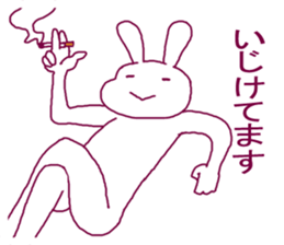 Rabbit of adult sticker #2298764