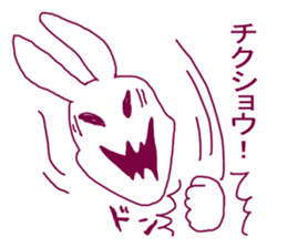 Rabbit of adult sticker #2298766