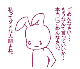 Rabbit of adult sticker #2298768