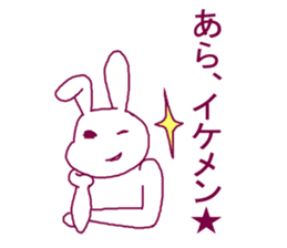 Rabbit of adult sticker #2298770