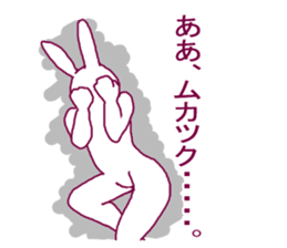 Rabbit of adult sticker #2298774
