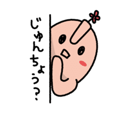 Hanii of clay image sticker #2298944